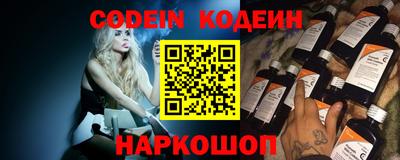 круглые Канаш