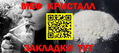 круглые Канаш