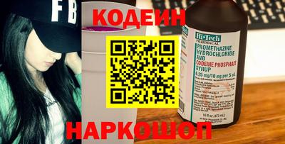 герыч Камышлов