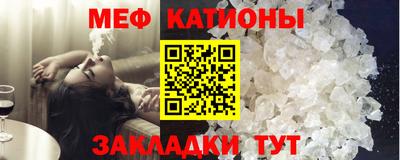 ПСИЛОЦИБИНОВЫЕ ГРИБЫ Кандалакша
