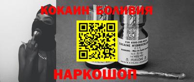 круглые Канаш