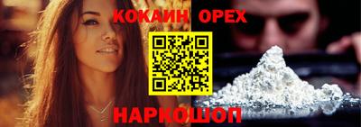 герыч Камышлов