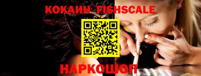 круглые Канаш