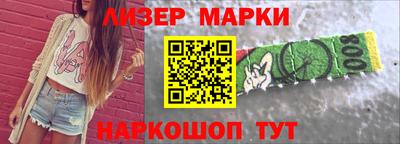 круглые Канаш