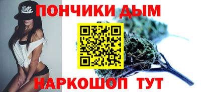круглые Канаш