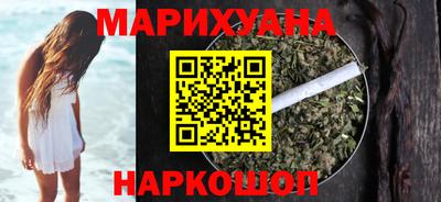 ПСИЛОЦИБИНОВЫЕ ГРИБЫ Кандалакша