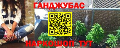 герыч Камышлов