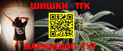круглые Канаш