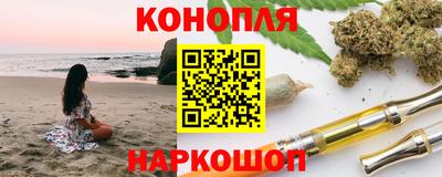 герыч Камышлов