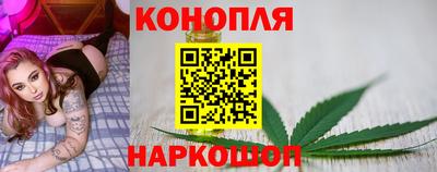 круглые Канаш