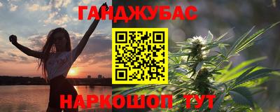 герыч Камышлов
