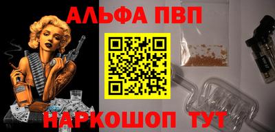 ПСИЛОЦИБИНОВЫЕ ГРИБЫ Кандалакша