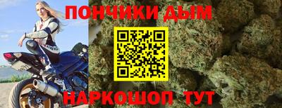 ПСИЛОЦИБИНОВЫЕ ГРИБЫ Кандалакша