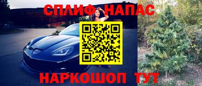 круглые Канаш