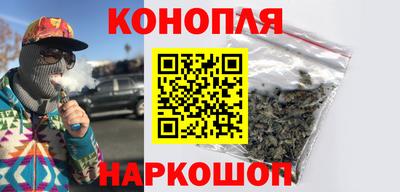ПСИЛОЦИБИНОВЫЕ ГРИБЫ Кандалакша
