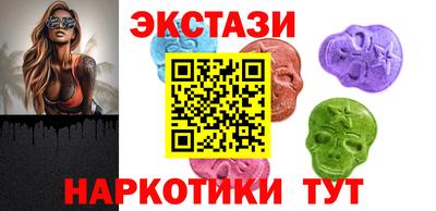 круглые Канаш