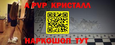 ПСИЛОЦИБИНОВЫЕ ГРИБЫ Кандалакша