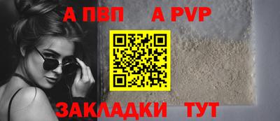 герыч Камышлов