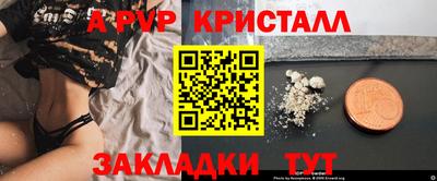герыч Камышлов