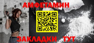 ПСИЛОЦИБИНОВЫЕ ГРИБЫ Кандалакша