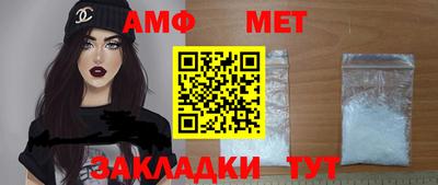ПСИЛОЦИБИНОВЫЕ ГРИБЫ Кандалакша