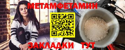 герыч Камышлов