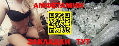 круглые Канаш