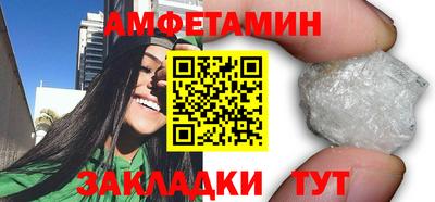 ПСИЛОЦИБИНОВЫЕ ГРИБЫ Кандалакша