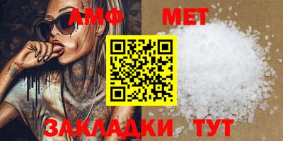 герыч Камышлов