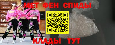 герыч Камышлов