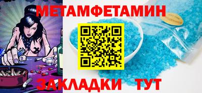 герыч Камышлов