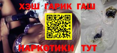 круглые Канаш