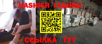 ПСИЛОЦИБИНОВЫЕ ГРИБЫ Кандалакша