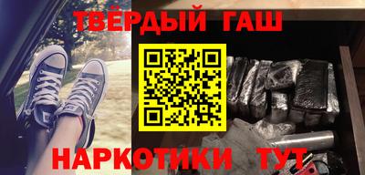 герыч Камышлов