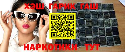 герыч Камышлов