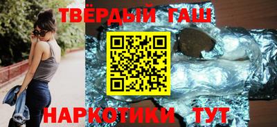 круглые Канаш
