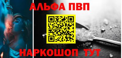герыч Камышлов