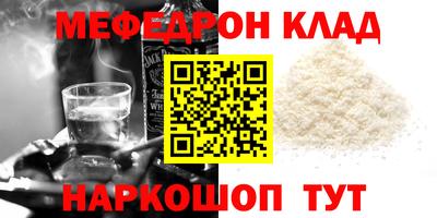 герыч Камышлов