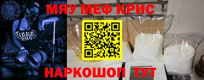 ПСИЛОЦИБИНОВЫЕ ГРИБЫ Кандалакша