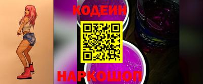 круглые Канаш